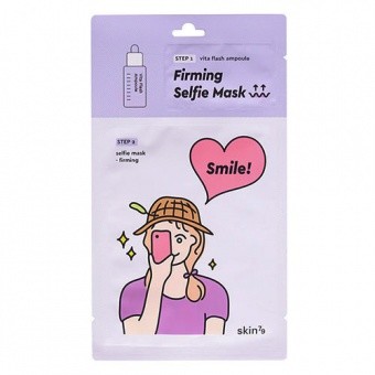 SKIN79 SELFIE MASK FIRMING 2 STEP 26,5ml
