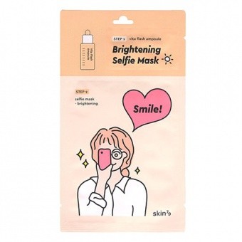 SKIN79 SELFIE MASK BRIGHTENING 2 STEP
