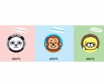 SKIN79 Animal BB Angry Cat, Dry Monkey, Dark Panda SPF50+ PA+++ TESTER SET 3x1ml