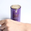 SKIN79  BB Creme Super+ Beblesh Balm Purple 40ml