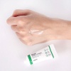 SKIN79 Multifunktionale Gesichtscreme Magic Return Cream 15ml
