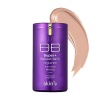 SKIN79  BB Creme Super+ Beblesh Balm Purple 40ml