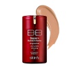 SKIN79 BB Creme Super+ BeBlesh Balm Bronze 40ml