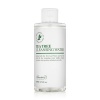 BENTON Mizellen-Reinigungswasser Tea Tree Cleansing Water 200ml