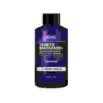 KUNDAL Honey&Macadamia Treatment Amber Vanilla 100ml