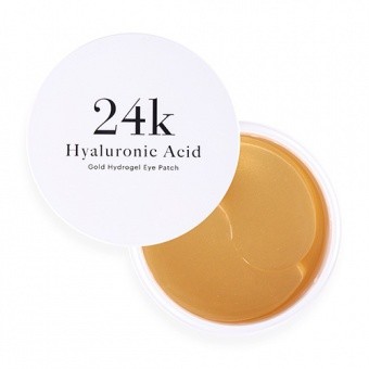SKIN79 Gold Hydrogel Eye Patch Hyaluronic Acid 60szt.