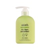 SKIN79 Hair Repair Superfood Treatment Avocado & Broccoli 230ml