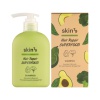 SKIN79 Hair Repair Superfood Shampoo Avocado & Broccoli 230ml