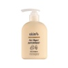SKIN79 Hair Repair Superfood Treatment Coconut & Almond 230ml