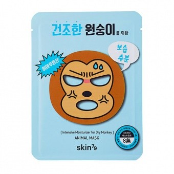 SKIN79 Feuchtigkeitsmaske Animal Mask - For Dry Monkey 23g