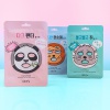 SKIN79 Feuchtigkeitsmaske Animal Mask - For Dry Monkey 23g