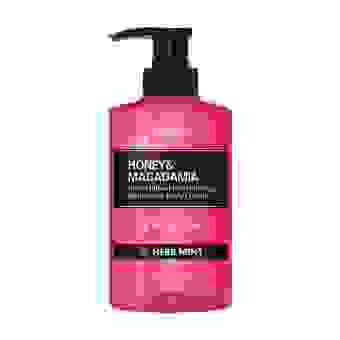 KUNDAL  Körperlotion - Minze Honey&Macadamia Body Lotion Herbmint 500ml