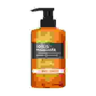 KUNDAL Duschgel- Honey&Macadamia Body Wash Baby Powder 500ml