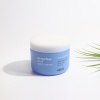 SKIN79 Tief feuchtigkeitsspendende Gesichtscreme AragoSpa Aqua Deep Cream face cream 100ml
