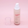 SKIN79 Beruhigende Gesichtslotion Purimoist Lotion 125ml