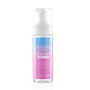 REYENA16 Feuchtigkeitsspendendes Gesichtswasser Aqua Bubble Blossom Toner 150ml