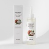 SKIN79 Reinstes Kokos-Reinigungsöl  150ml