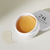 SKIN79 Gold Hydrogel Eye Patch Hyaluronic Acid 60szt.