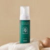 SKIN79 Cica Pine Mild Bubble Peeling 160ml